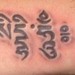 Tattoos - TIBETAN - 50353