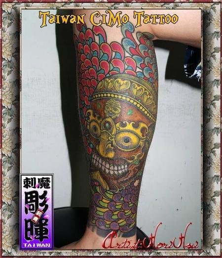 Japanese Color Body Suit by Shige: TattooNOW
