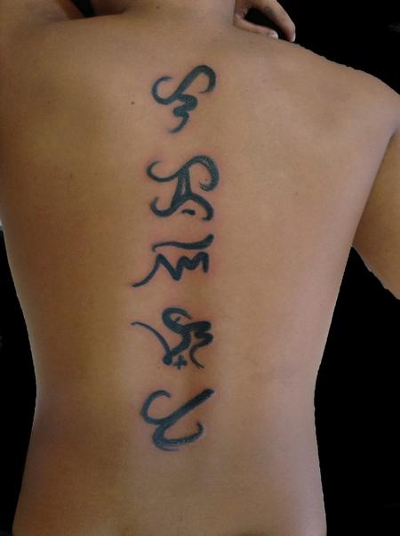 Tattoos - Tagalog - 94734