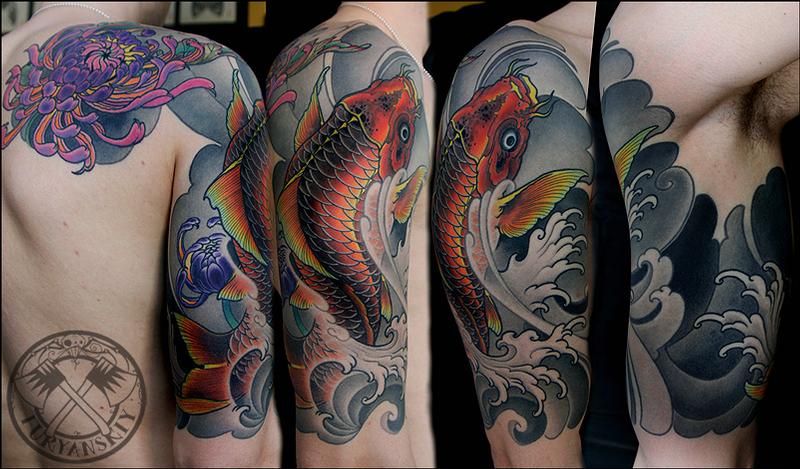 Koi Fish by Oleg Turyanskiy: TattooNOW